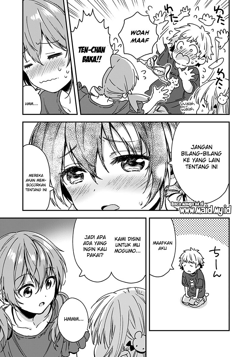 Fukakai na Boku no Subete o Chapter 6 - halaman 16