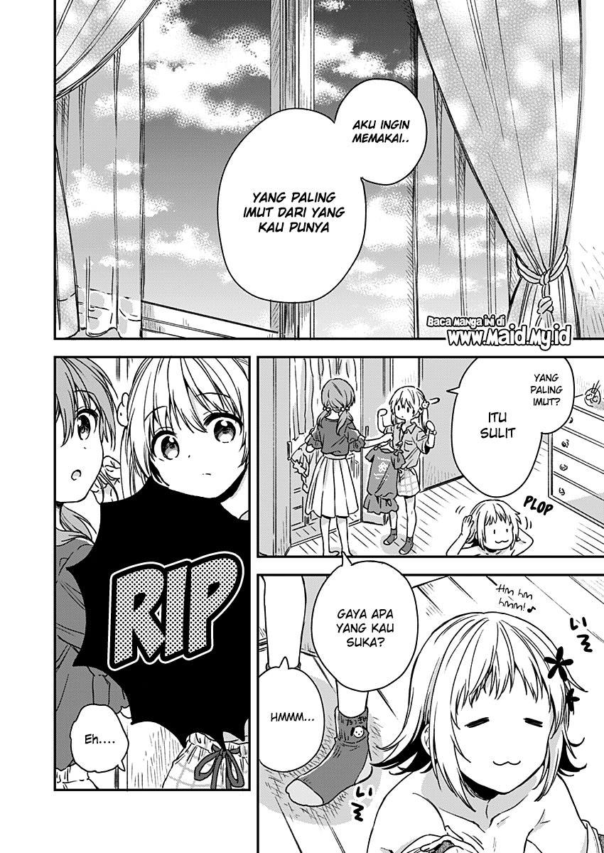 Fukakai na Boku no Subete o Chapter 6 - halaman 17