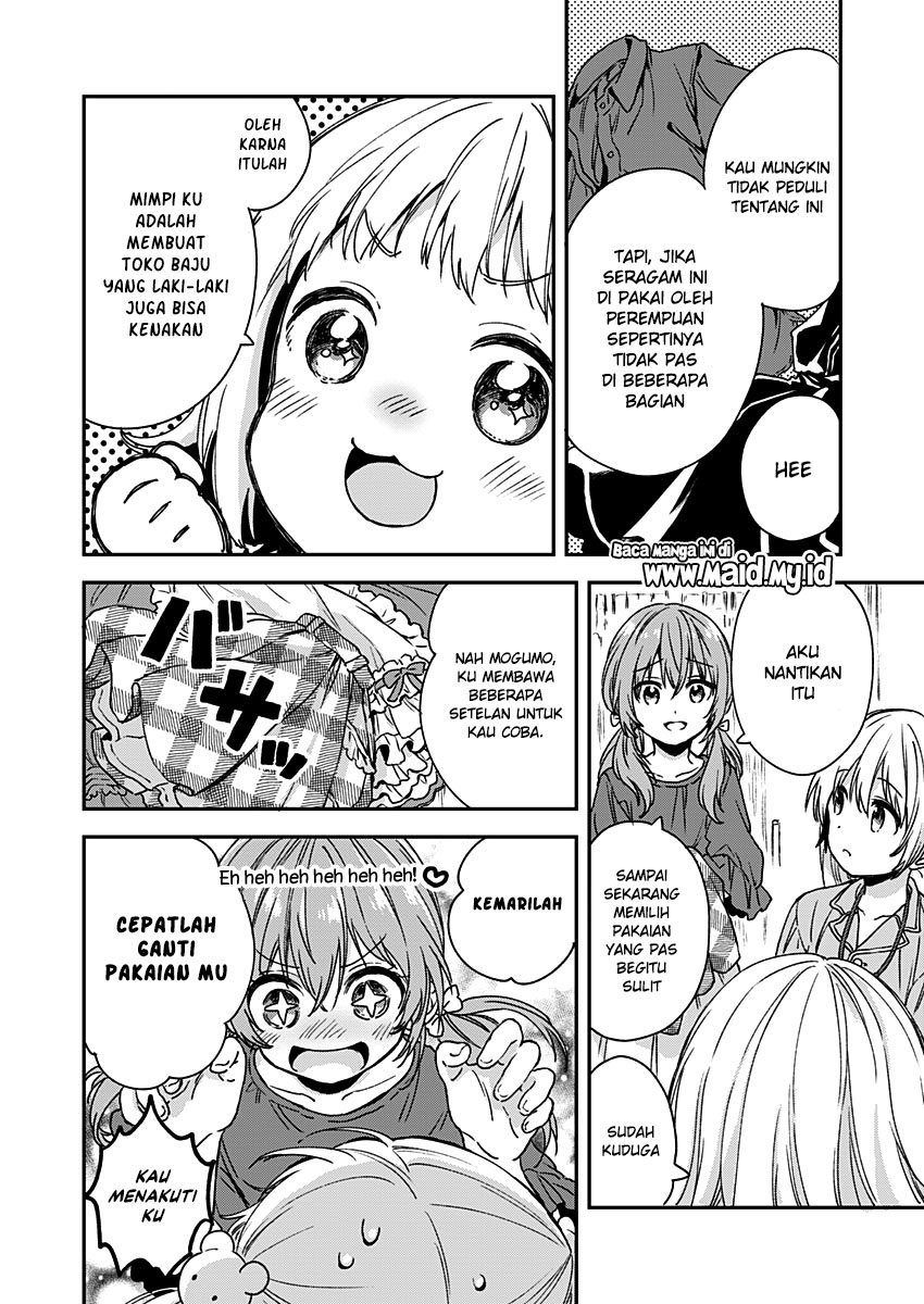 Fukakai na Boku no Subete o Chapter 6 - halaman 19