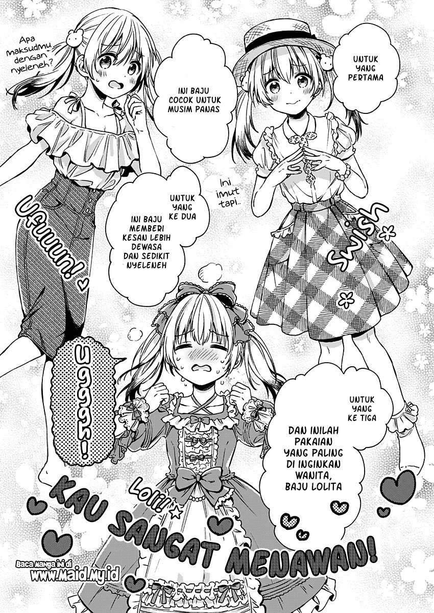 Fukakai na Boku no Subete o Chapter 6 - halaman 20