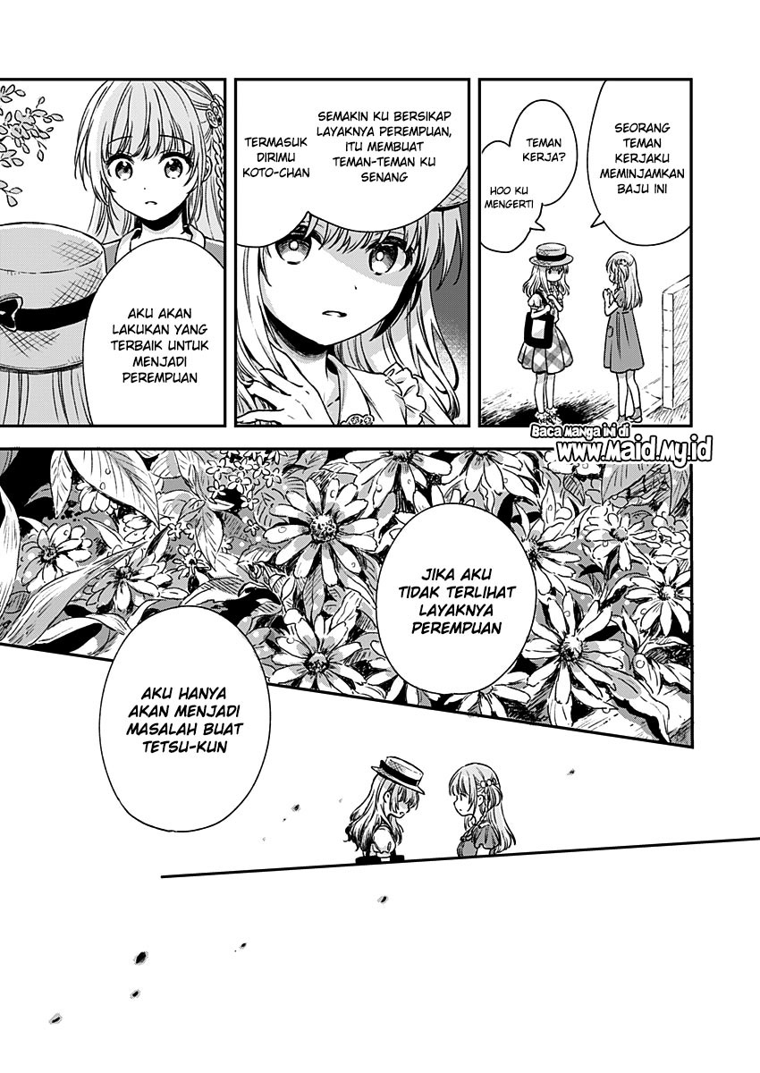 Fukakai na Boku no Subete o Chapter 6 - halaman 24