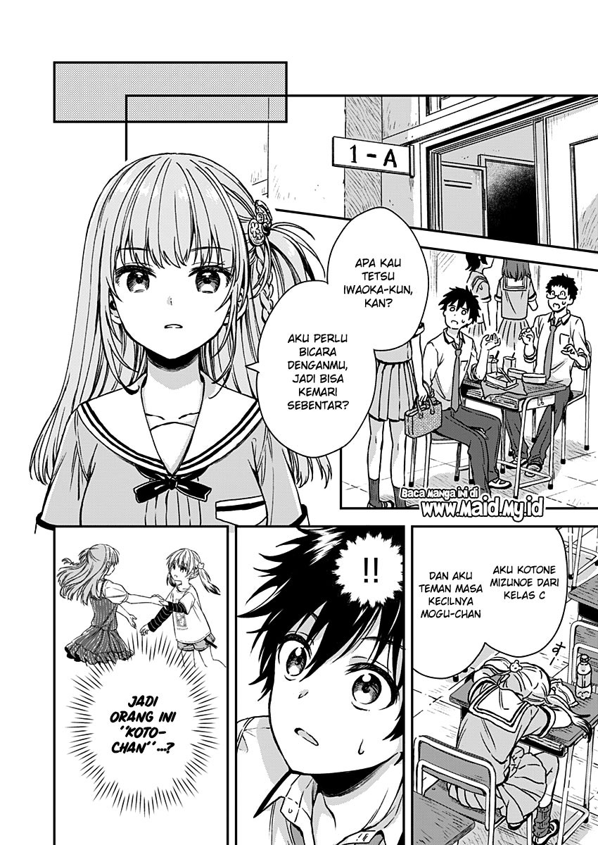 Fukakai na Boku no Subete o Chapter 6 - halaman 25
