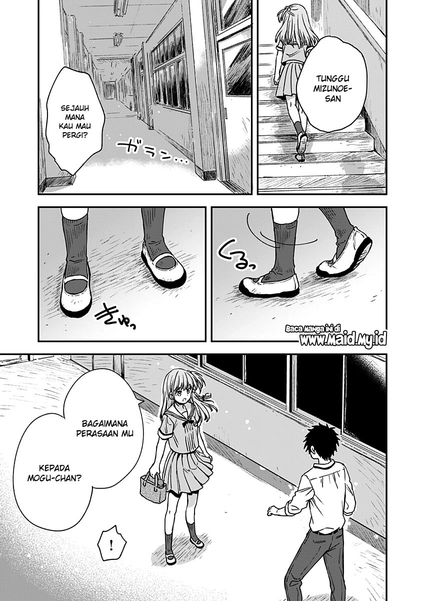Fukakai na Boku no Subete o Chapter 6 - halaman 26