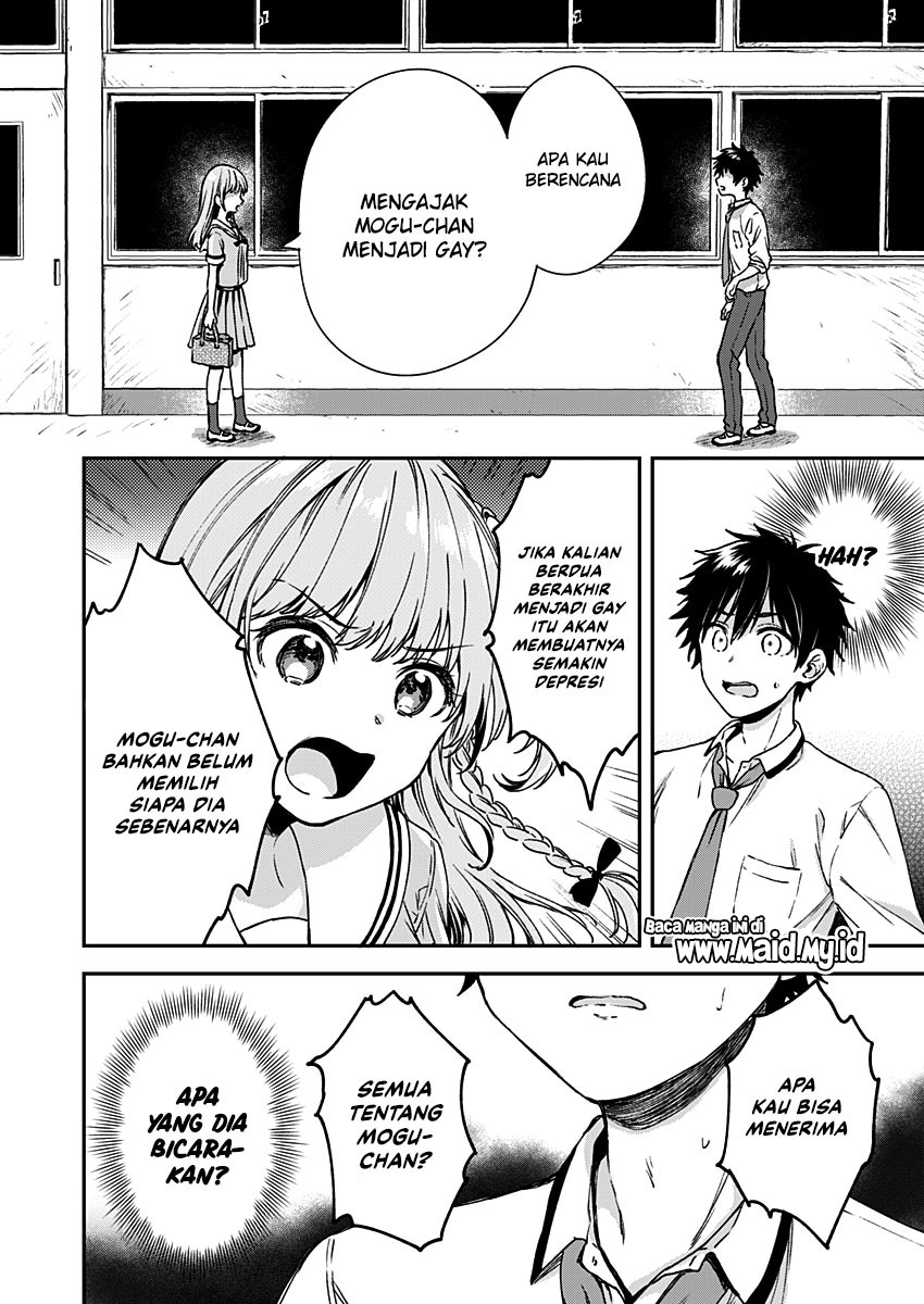 Fukakai na Boku no Subete o Chapter 6 - halaman 27