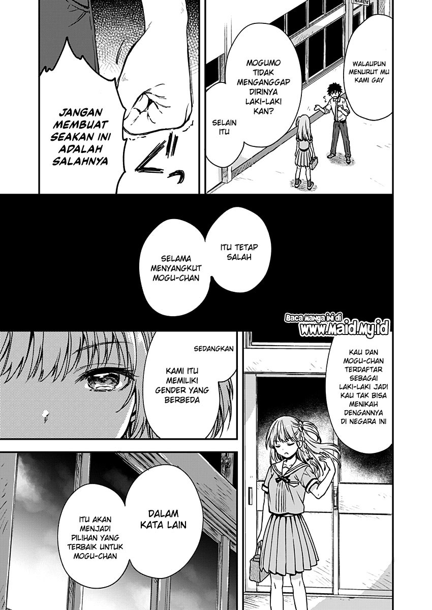 Fukakai na Boku no Subete o Chapter 6 - halaman 28