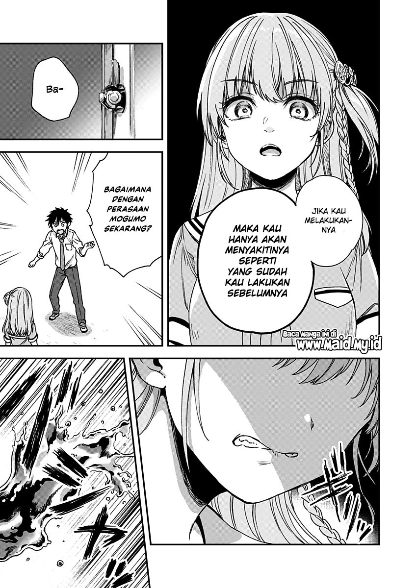 Fukakai na Boku no Subete o Chapter 6 - halaman 30