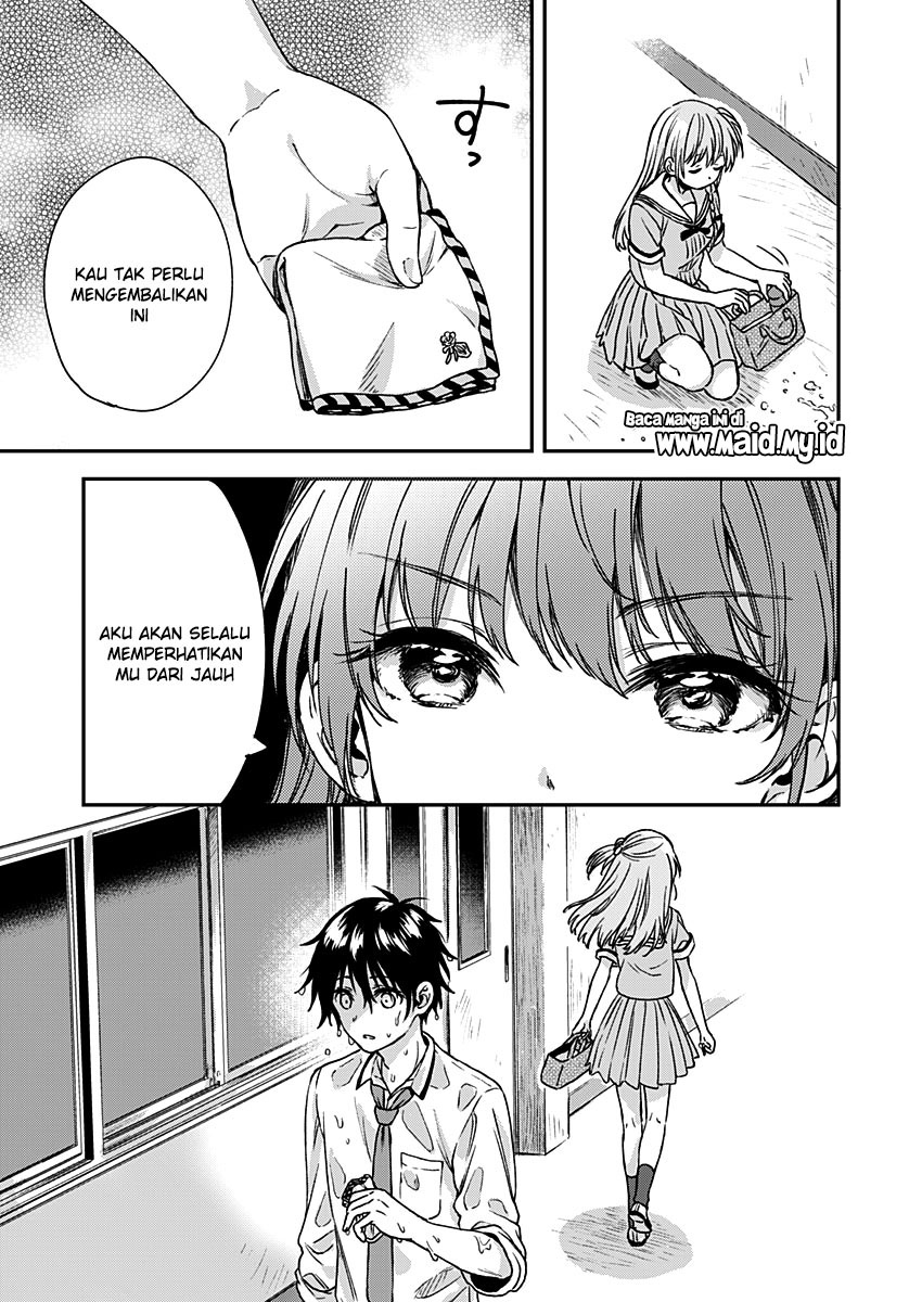 Fukakai na Boku no Subete o Chapter 6 - halaman 32