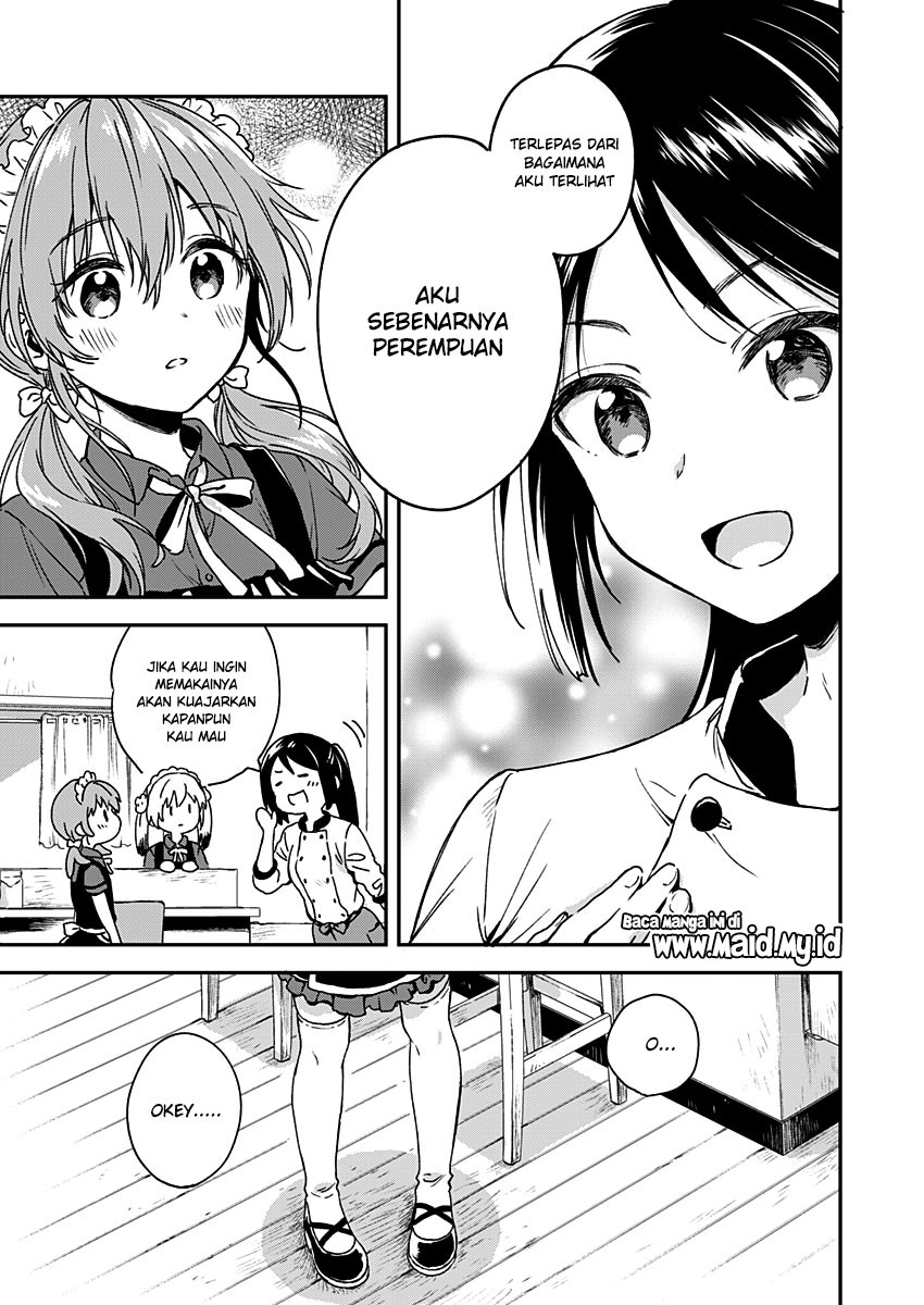 Fukakai na Boku no Subete o Chapter 6 - halaman 6