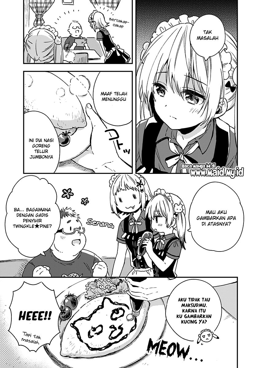 Fukakai na Boku no Subete o Chapter 6 - halaman 8