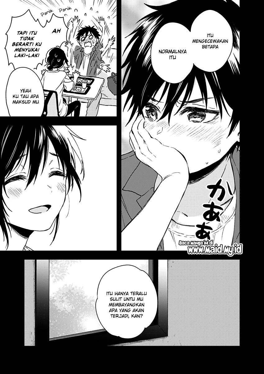 Fukakai na Boku no Subete o Chapter 7 - halaman 10
