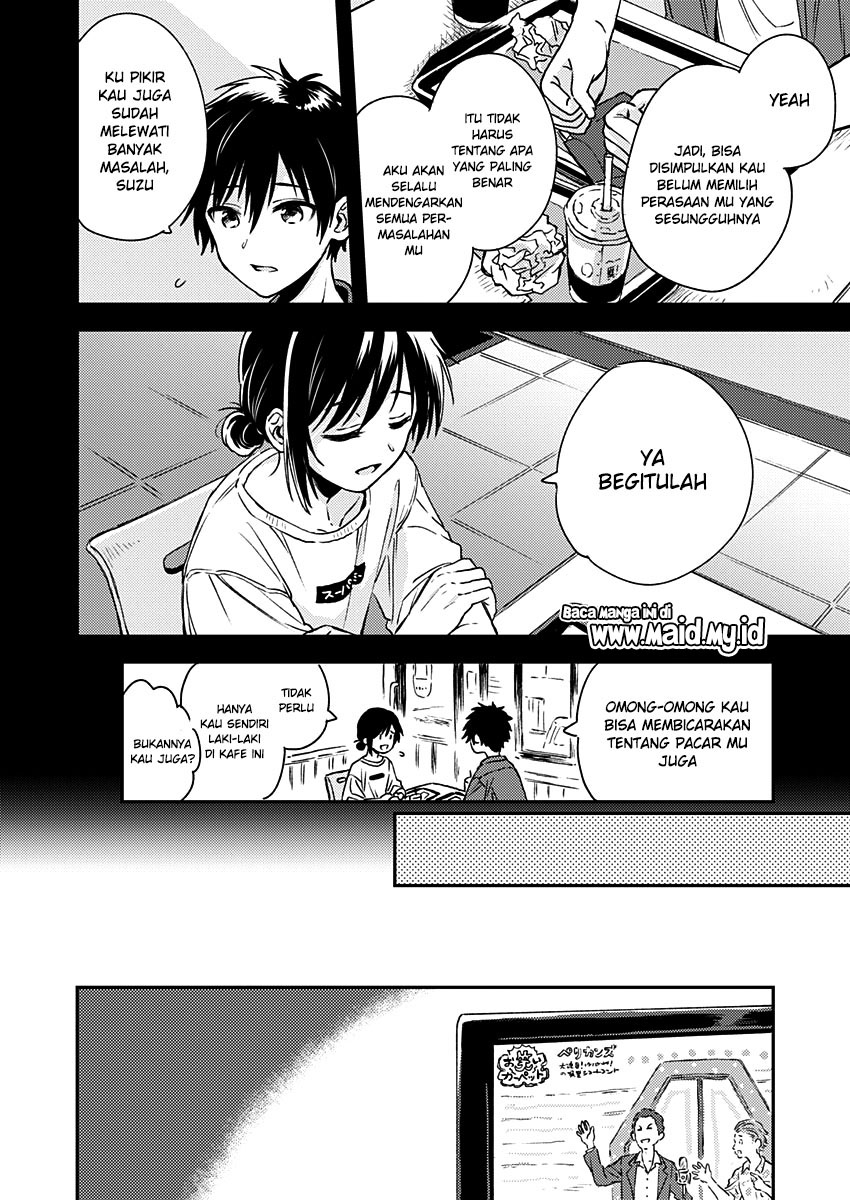 Fukakai na Boku no Subete o Chapter 7 - halaman 11