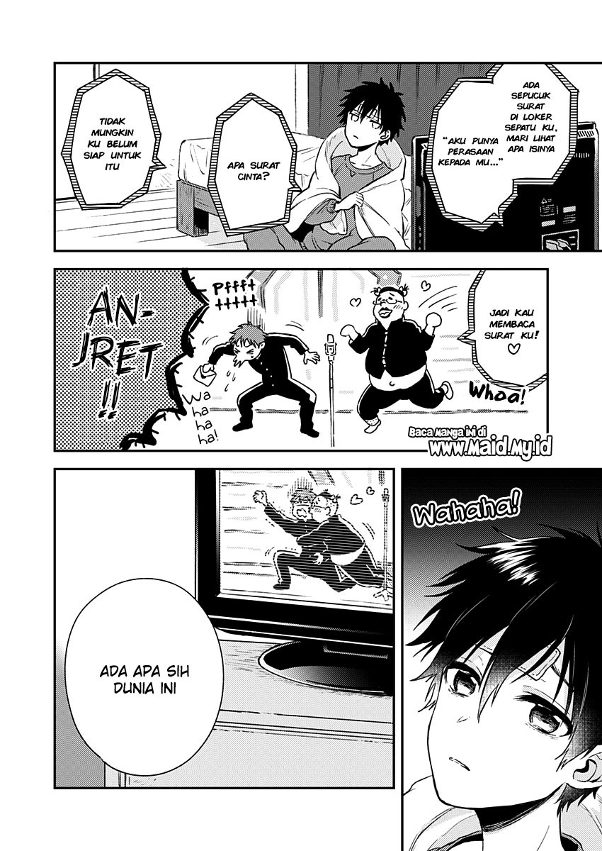 Fukakai na Boku no Subete o Chapter 7 - halaman 13