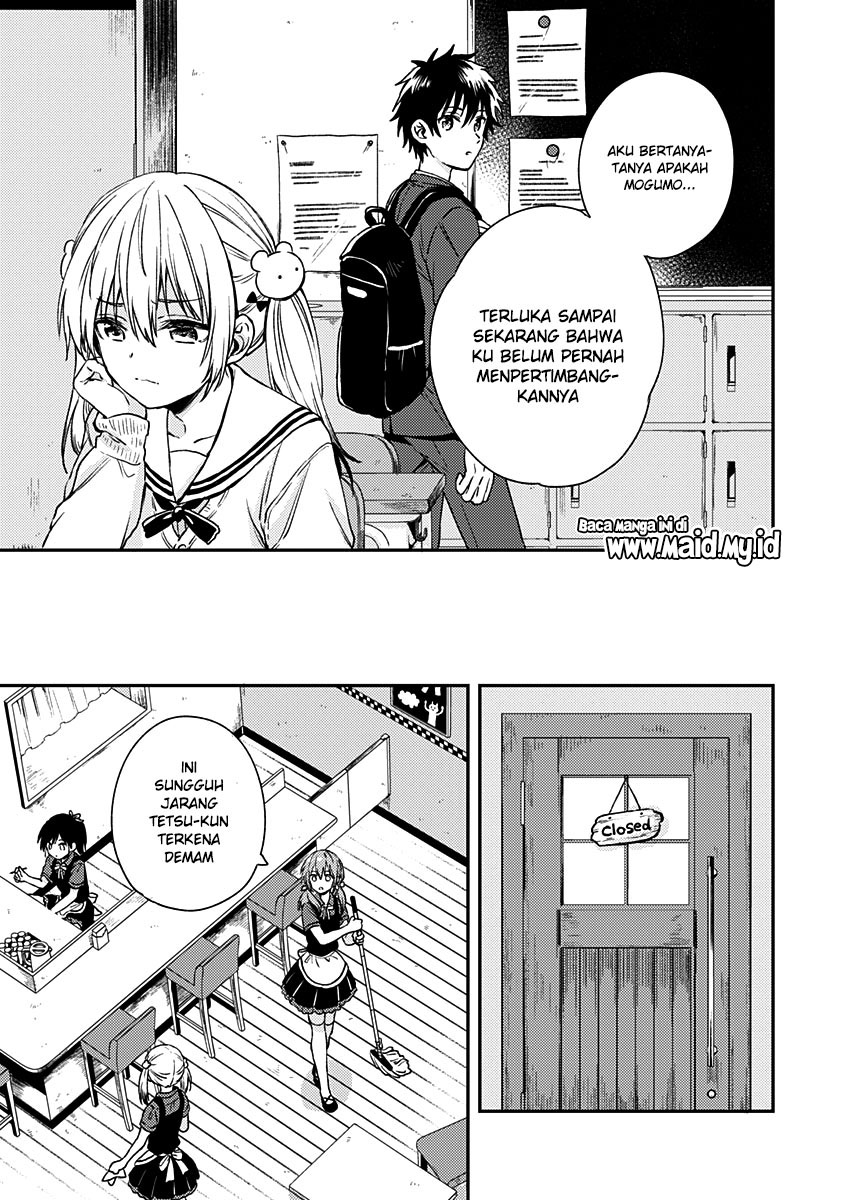 Fukakai na Boku no Subete o Chapter 7 - halaman 14
