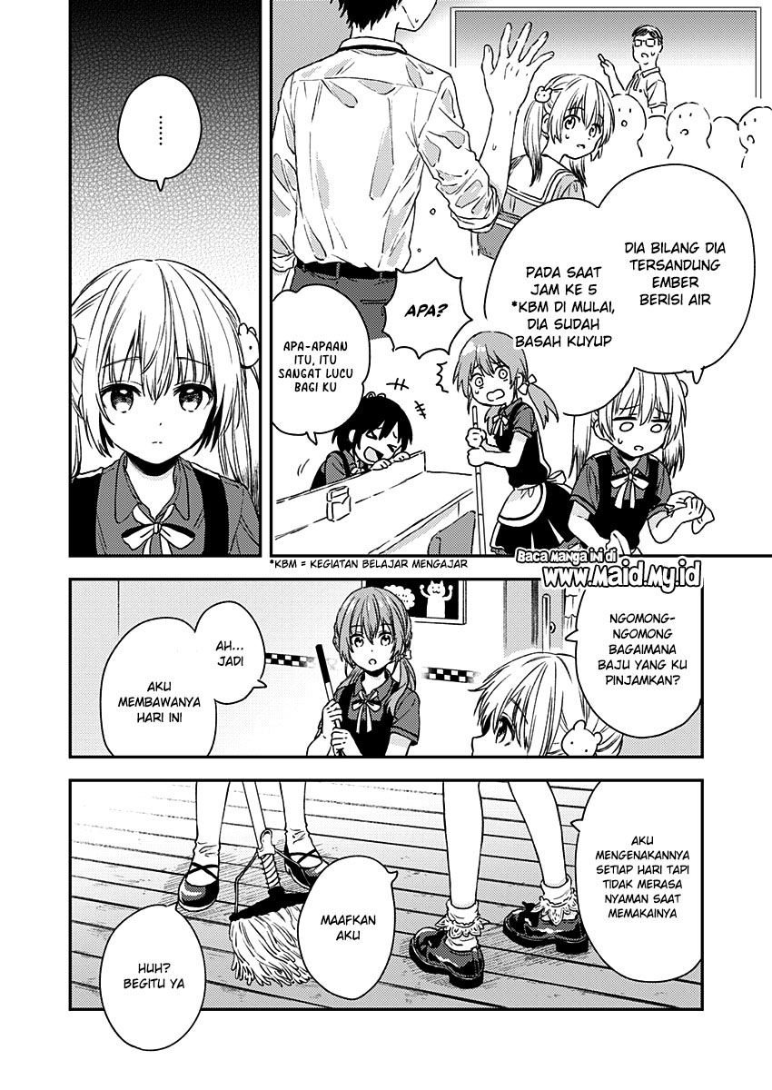Fukakai na Boku no Subete o Chapter 7 - halaman 15