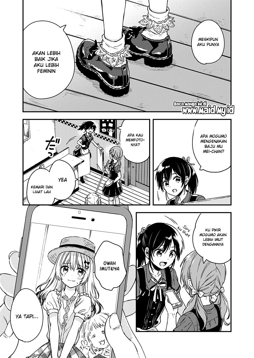 Fukakai na Boku no Subete o Chapter 7 - halaman 16