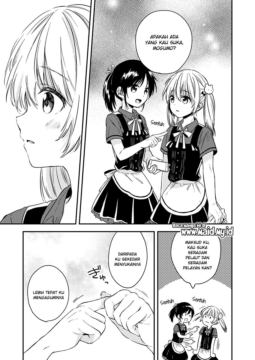 Fukakai na Boku no Subete o Chapter 7 - halaman 18
