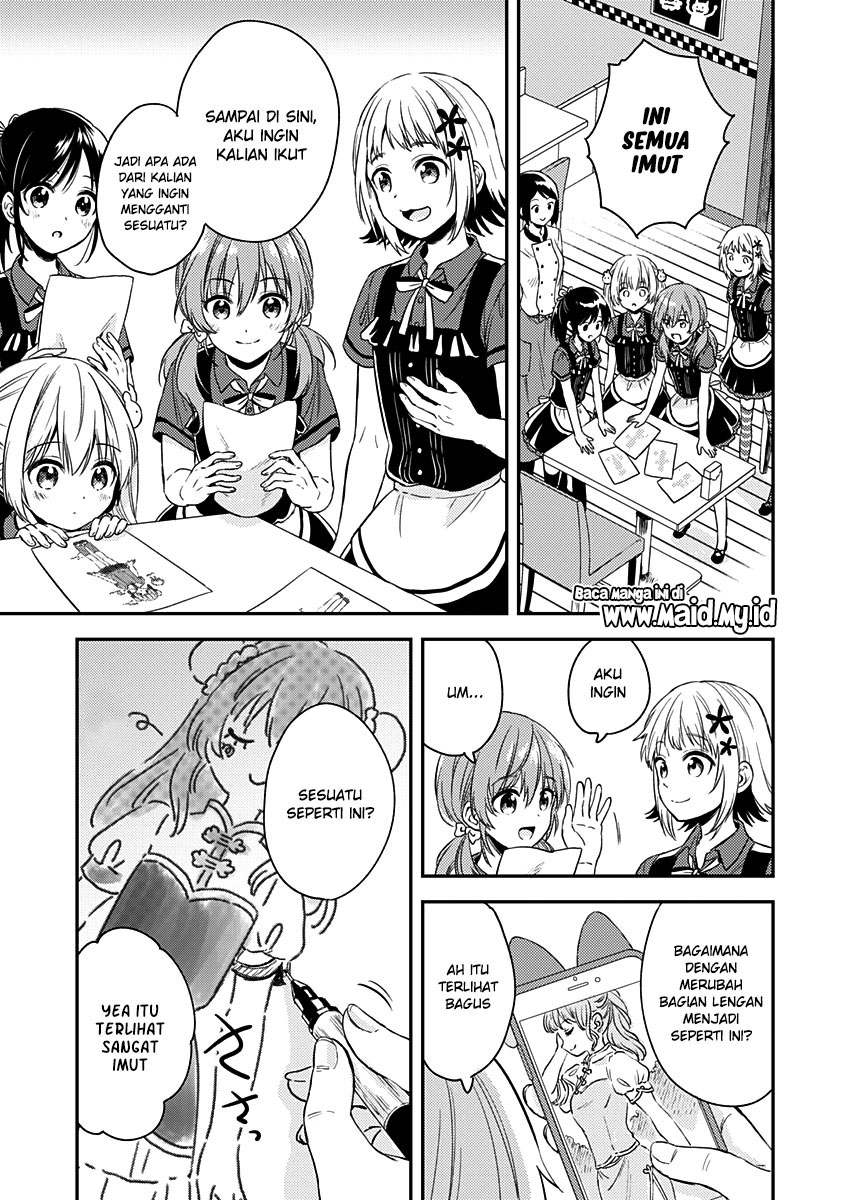Fukakai na Boku no Subete o Chapter 7 - halaman 22