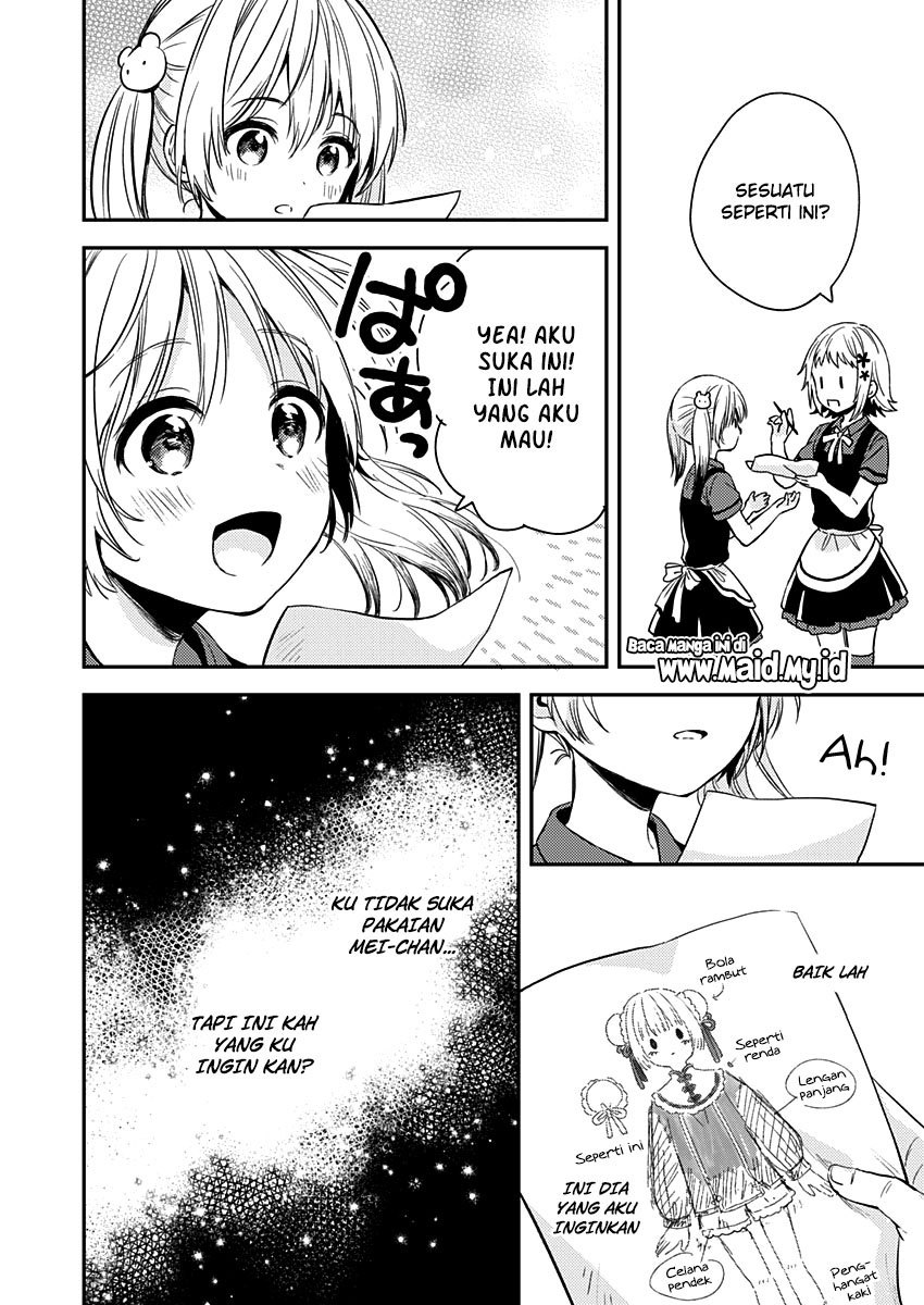 Fukakai na Boku no Subete o Chapter 7 - halaman 25