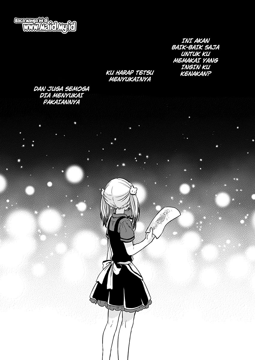 Fukakai na Boku no Subete o Chapter 7 - halaman 26