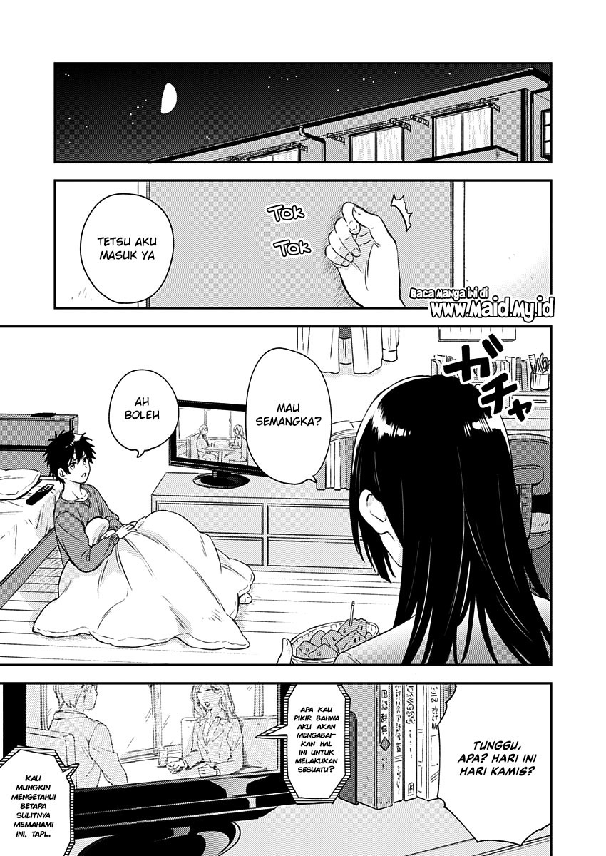 Fukakai na Boku no Subete o Chapter 7 - halaman 28