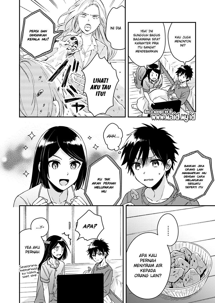 Fukakai na Boku no Subete o Chapter 7 - halaman 29