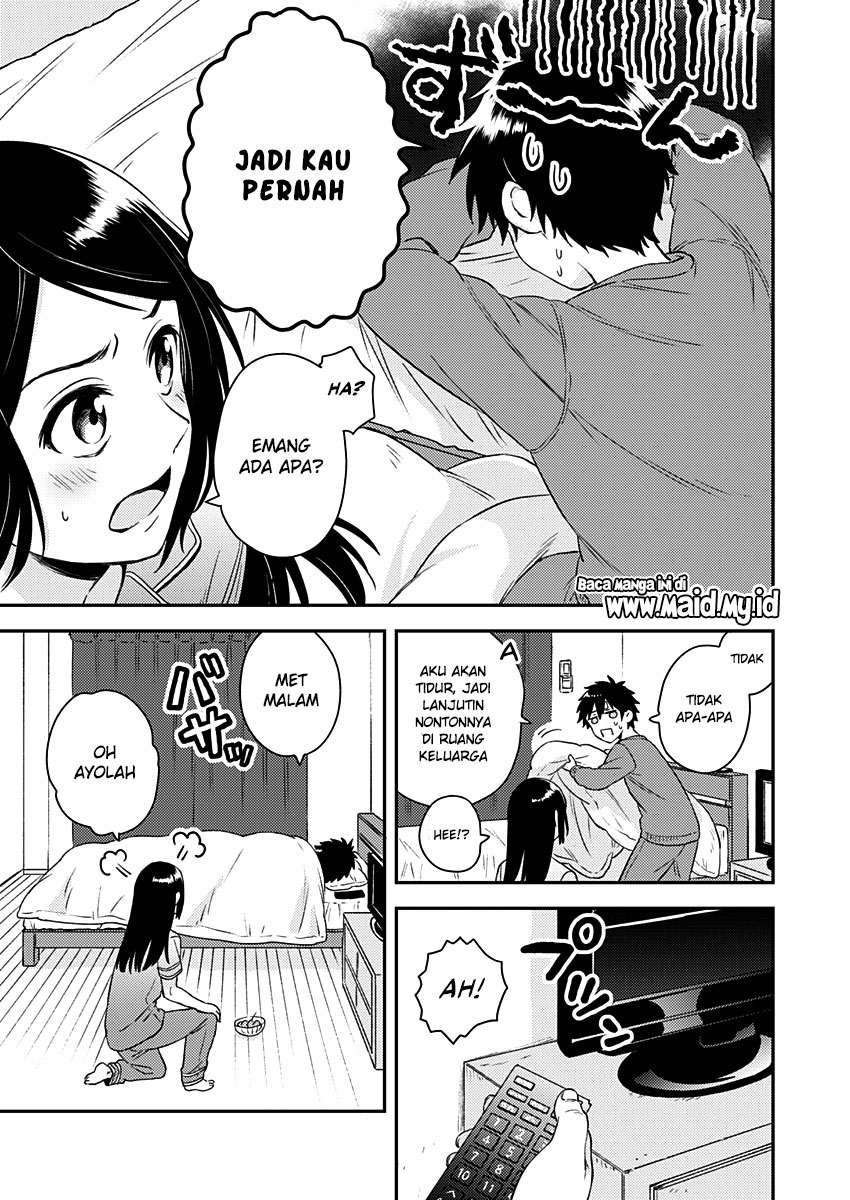 Fukakai na Boku no Subete o Chapter 7 - halaman 30