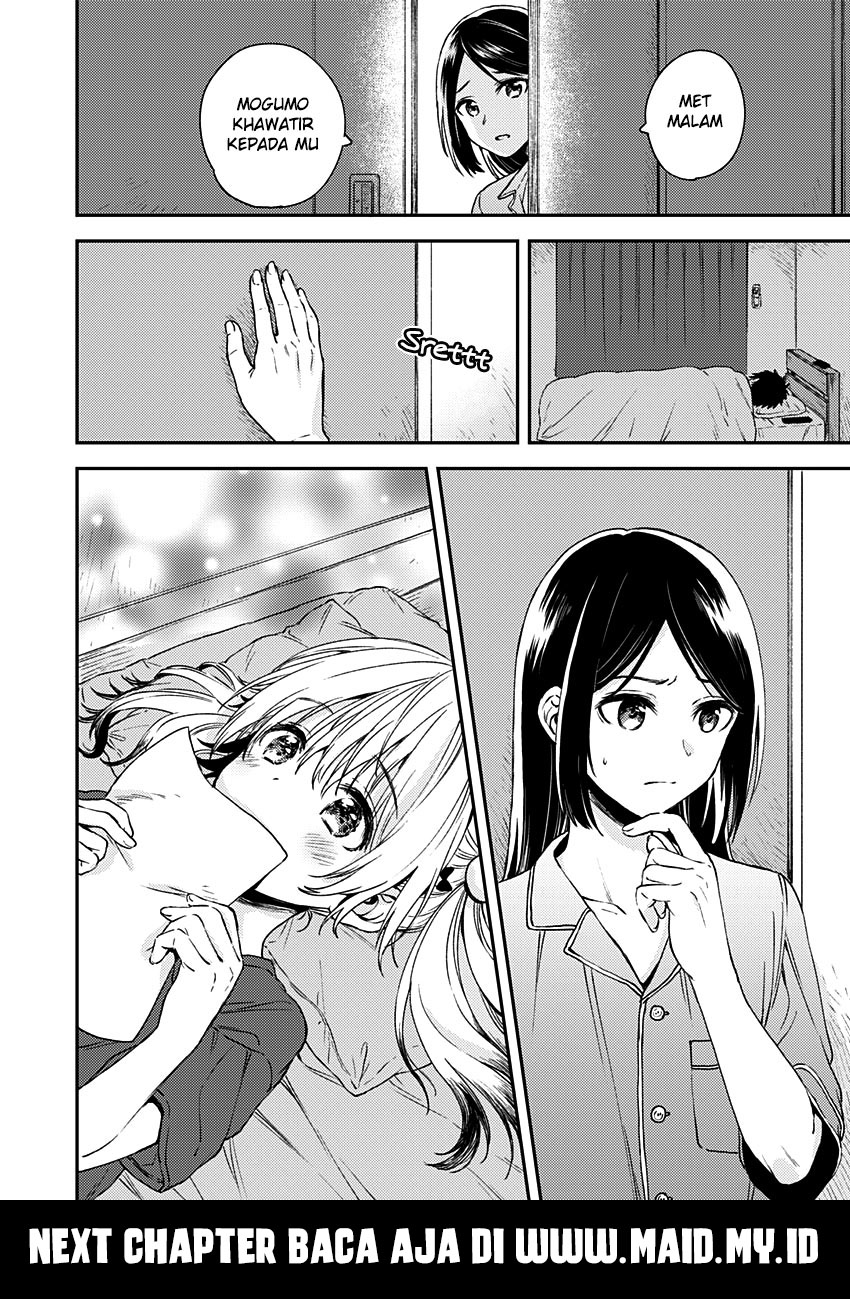Fukakai na Boku no Subete o Chapter 7 - halaman 31