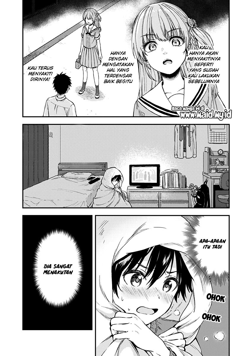 Fukakai na Boku no Subete o Chapter 7 - halaman 4