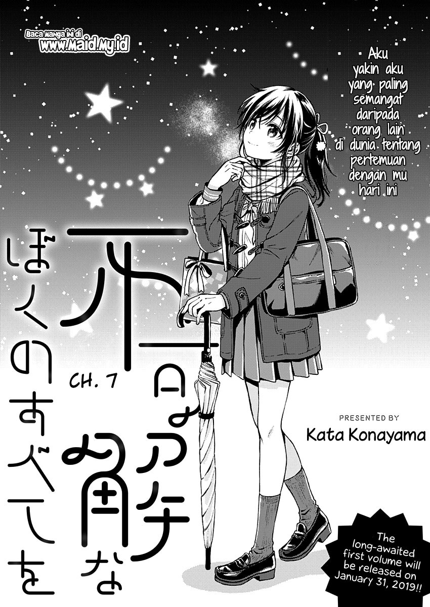 Fukakai na Boku no Subete o Chapter 7 - halaman 5