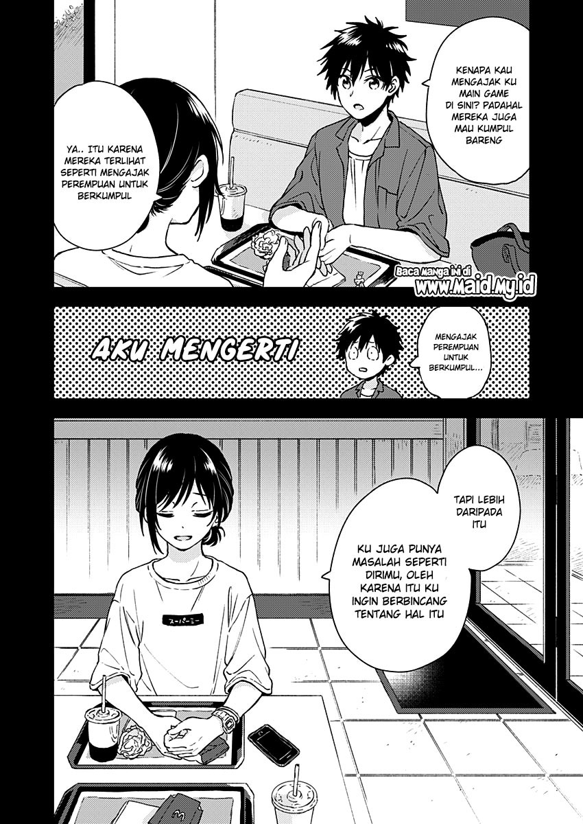Fukakai na Boku no Subete o Chapter 7 - halaman 7