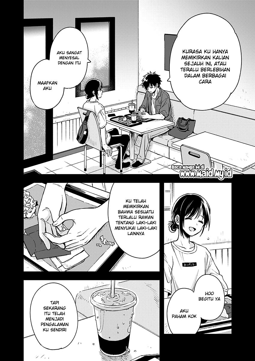 Fukakai na Boku no Subete o Chapter 7 - halaman 9