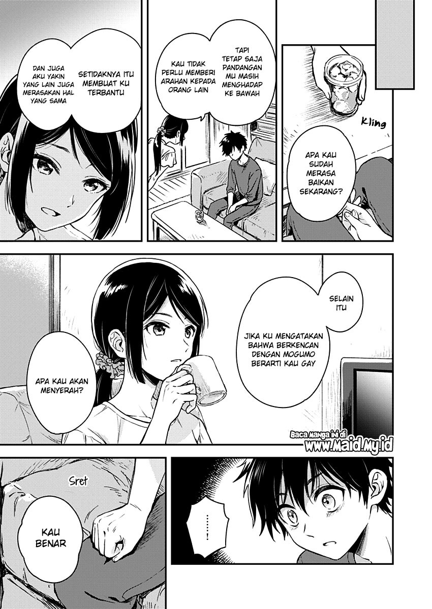 Fukakai na Boku no Subete o Chapter 8 - halaman 18