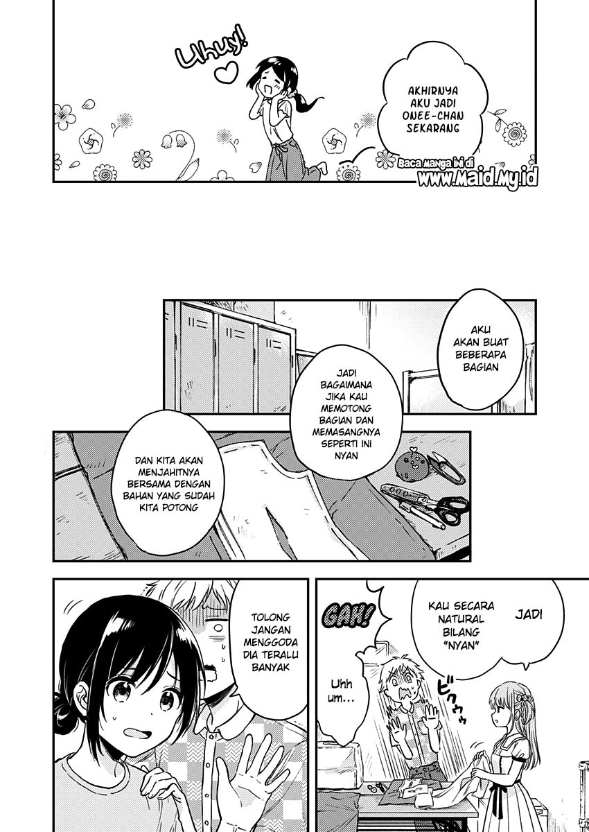 Fukakai na Boku no Subete o Chapter 8 - halaman 21