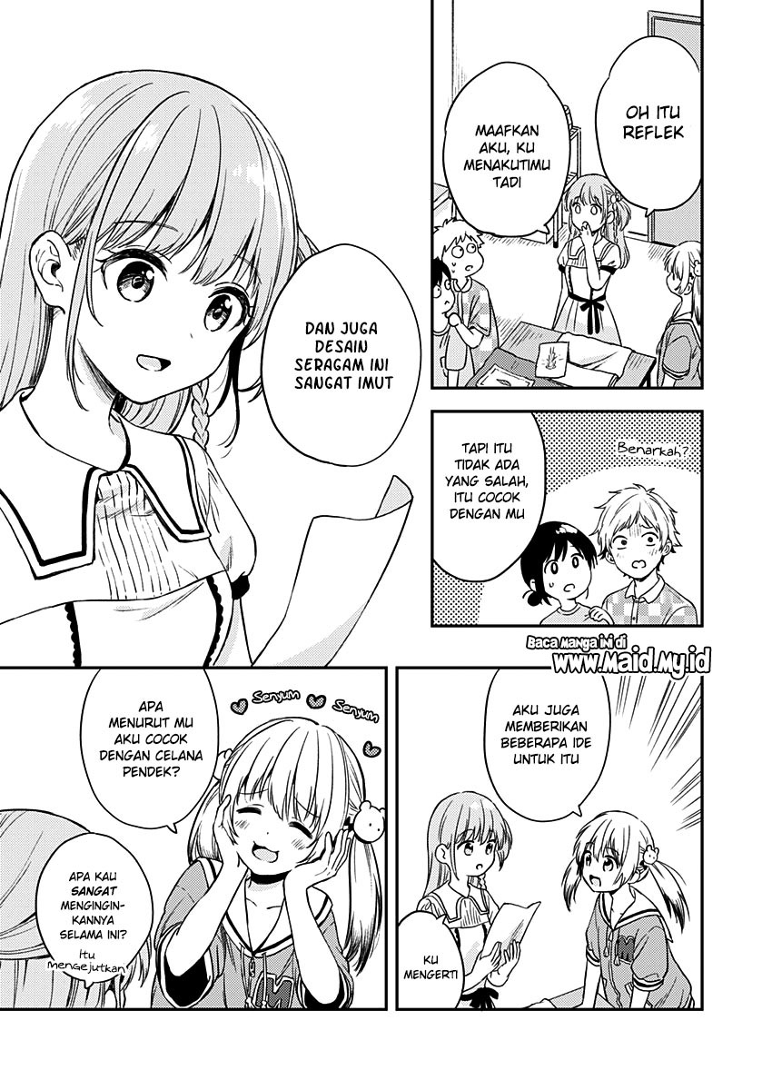 Fukakai na Boku no Subete o Chapter 8 - halaman 22