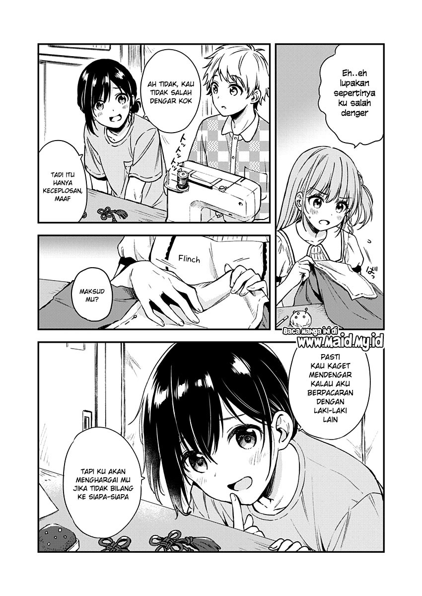 Fukakai na Boku no Subete o Chapter 8 - halaman 25