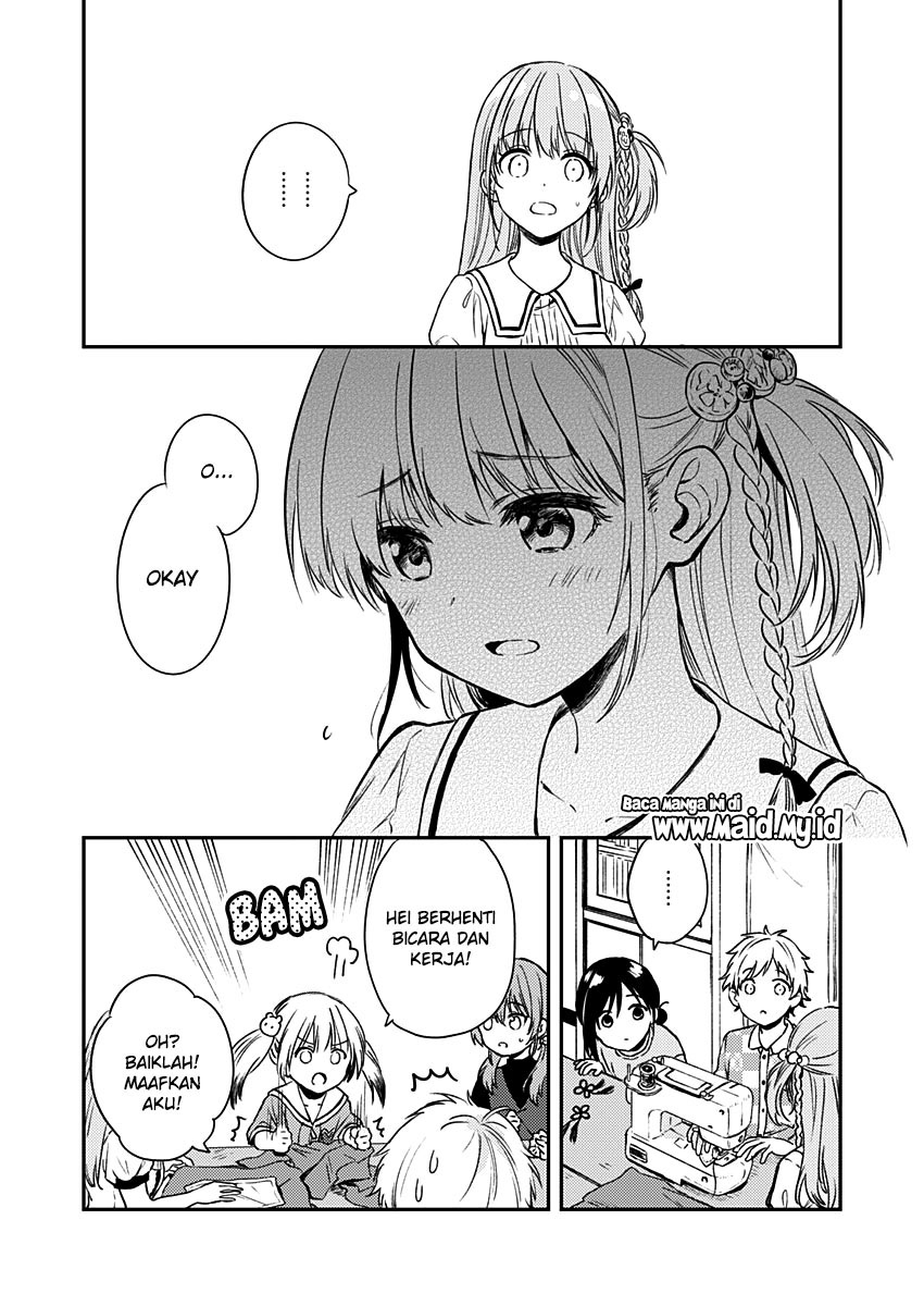Fukakai na Boku no Subete o Chapter 8 - halaman 26