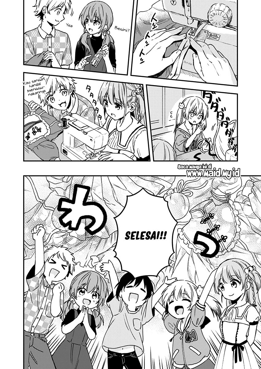 Fukakai na Boku no Subete o Chapter 8 - halaman 27