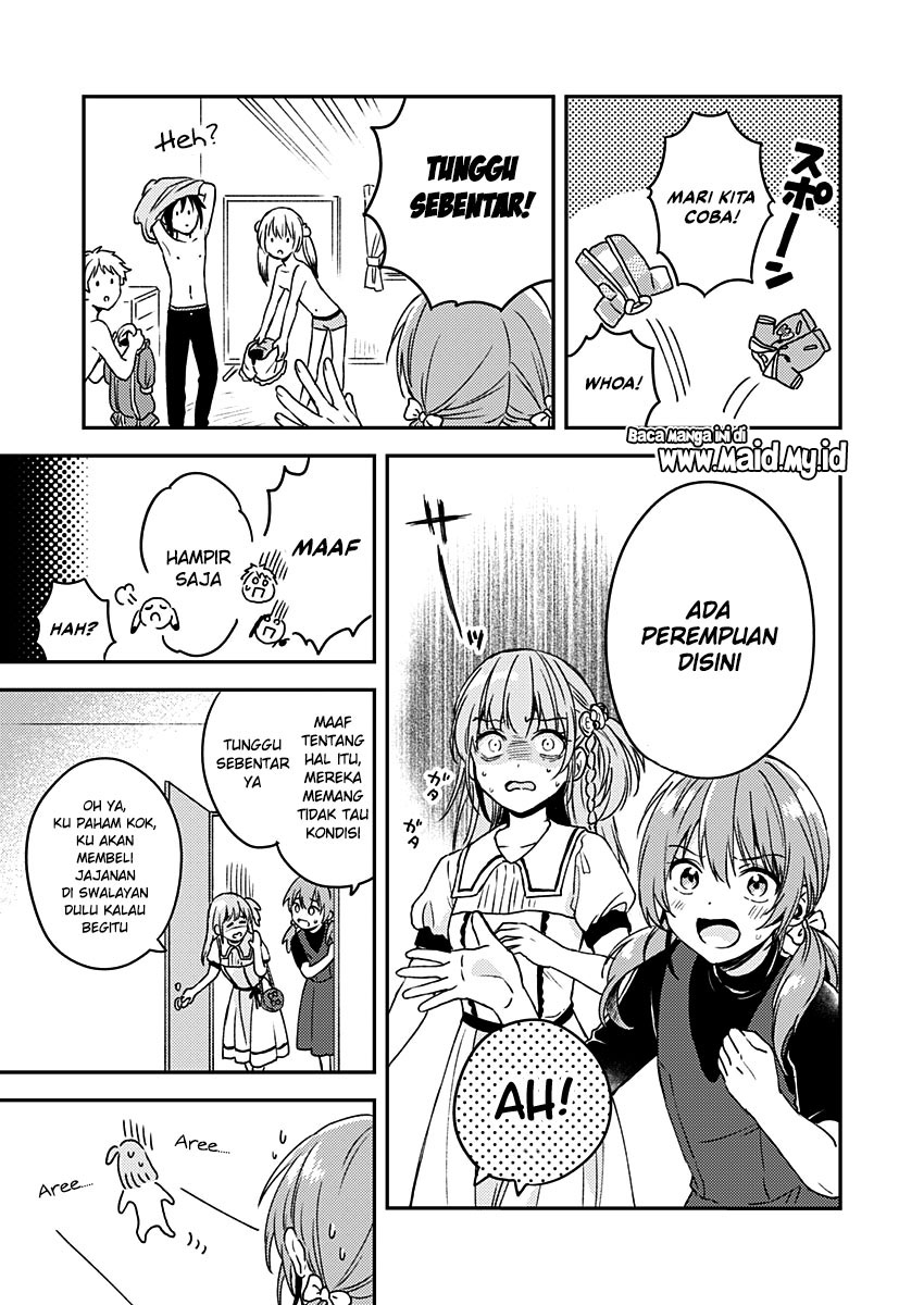 Fukakai na Boku no Subete o Chapter 8 - halaman 28