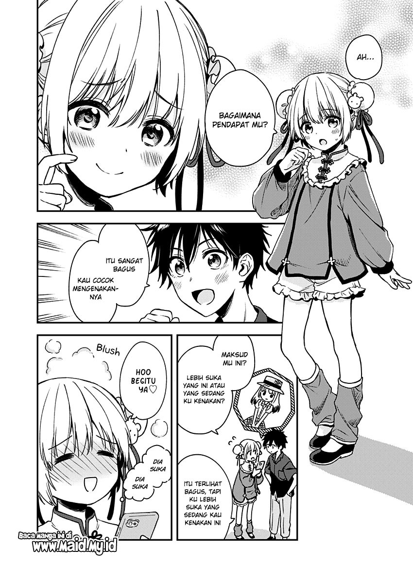 Fukakai na Boku no Subete o Chapter 8 - halaman 31