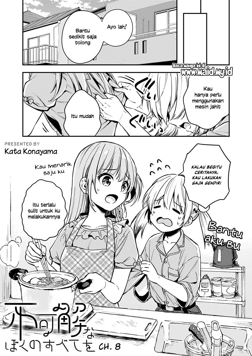 Fukakai na Boku no Subete o Chapter 8 - halaman 6