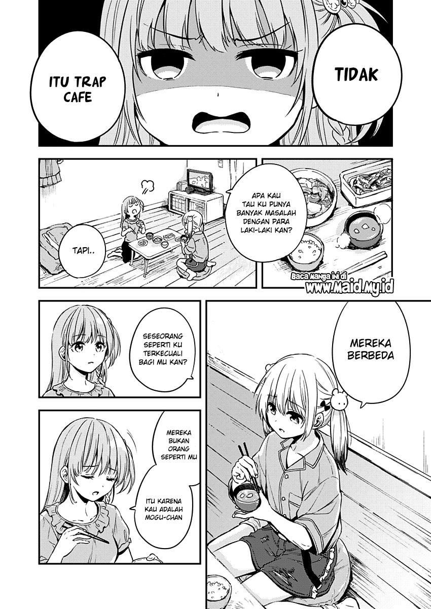 Fukakai na Boku no Subete o Chapter 8 - halaman 7