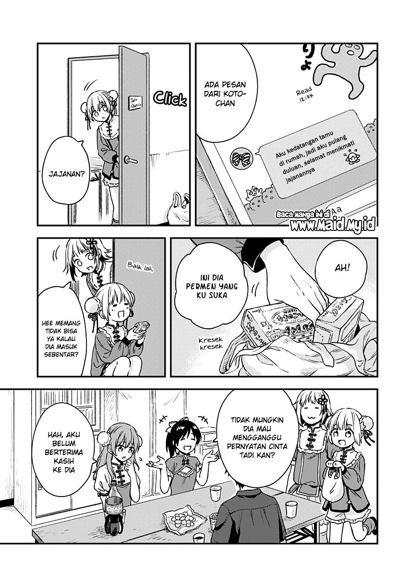 Fukakai na Boku no Subete o Chapter 9 - halaman 13