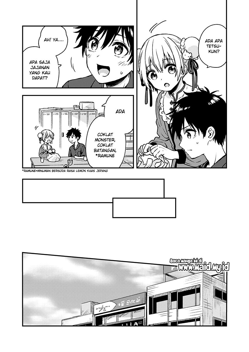 Fukakai na Boku no Subete o Chapter 9 - halaman 14