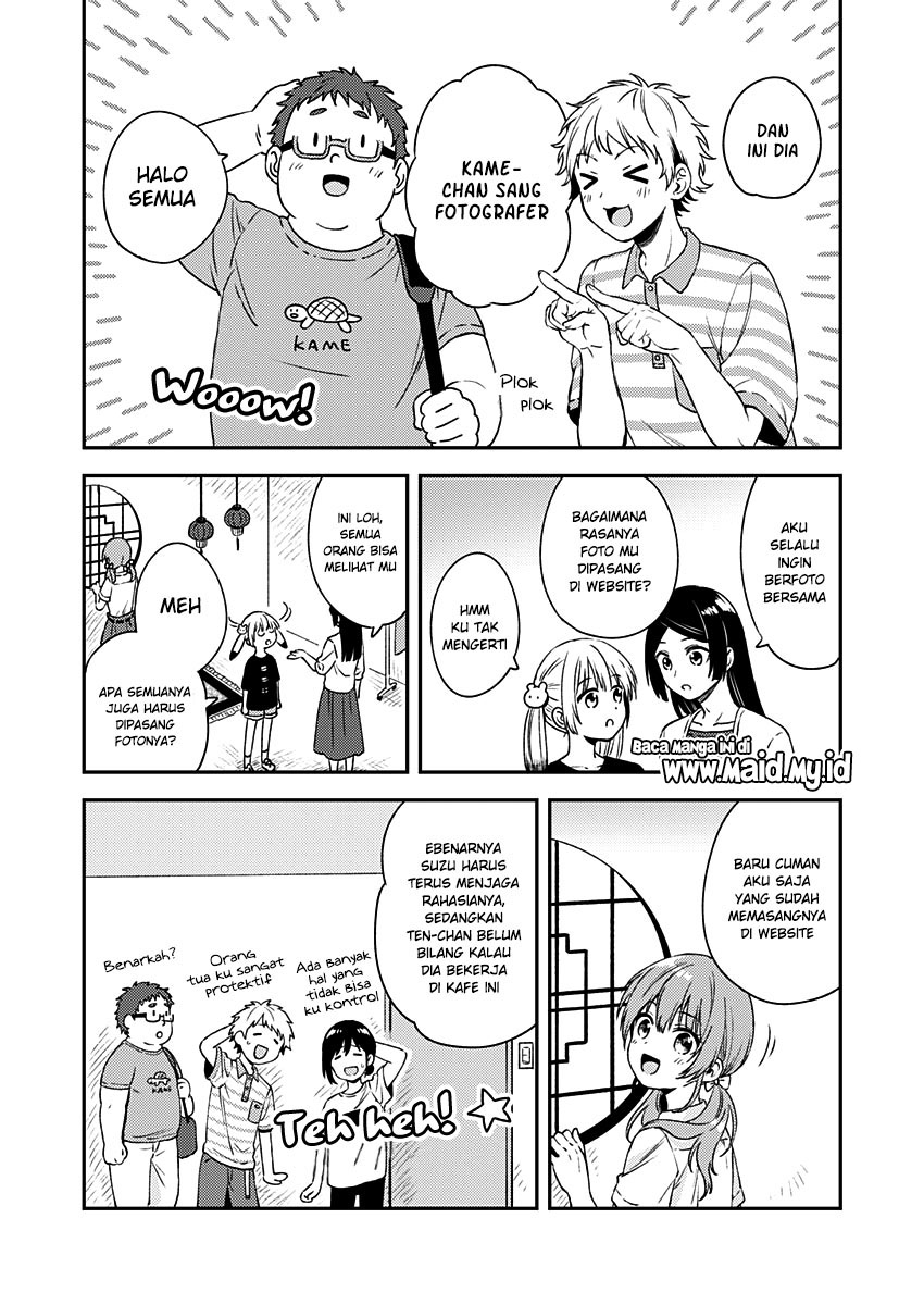 Fukakai na Boku no Subete o Chapter 9 - halaman 16