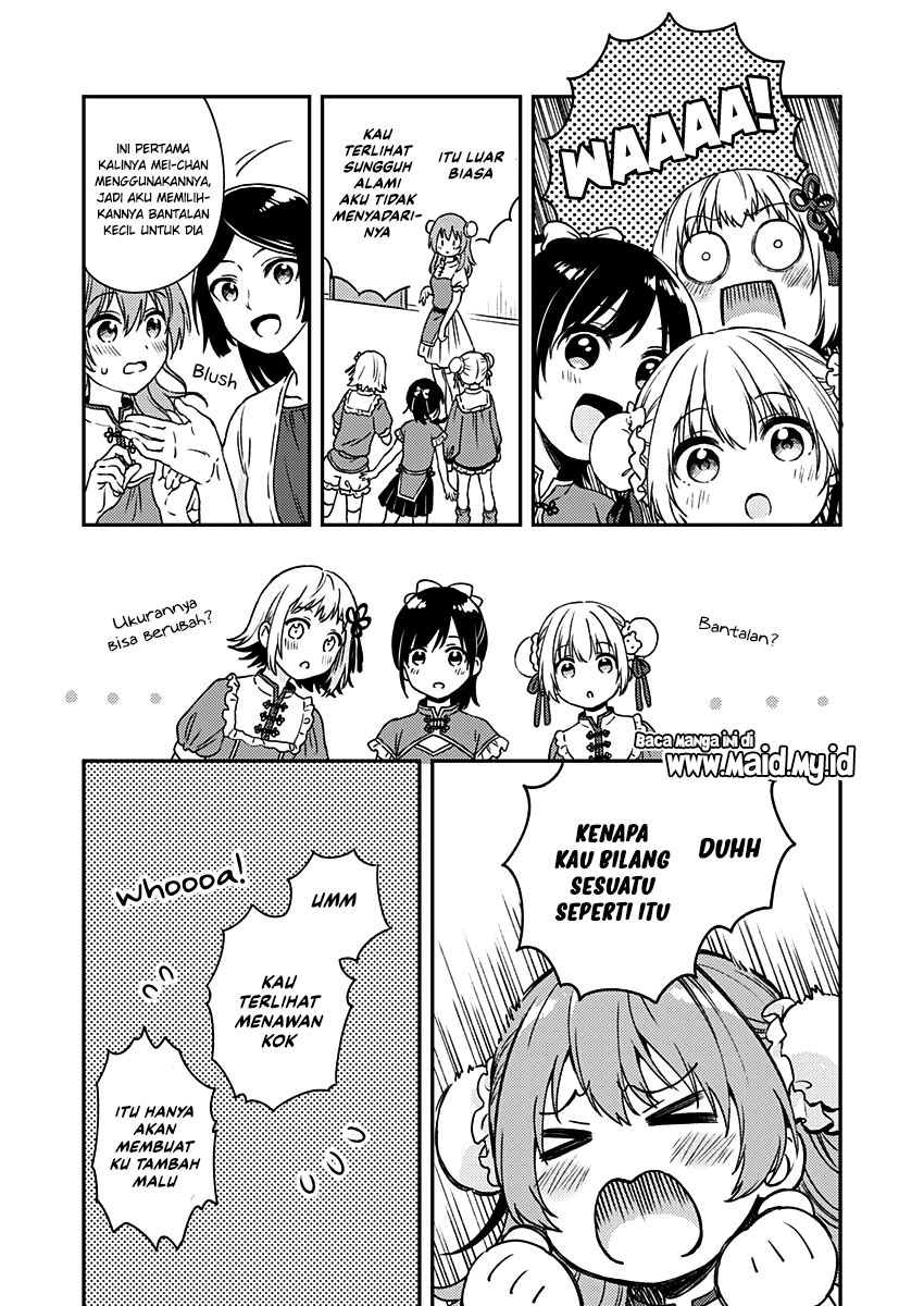 Fukakai na Boku no Subete o Chapter 9 - halaman 19