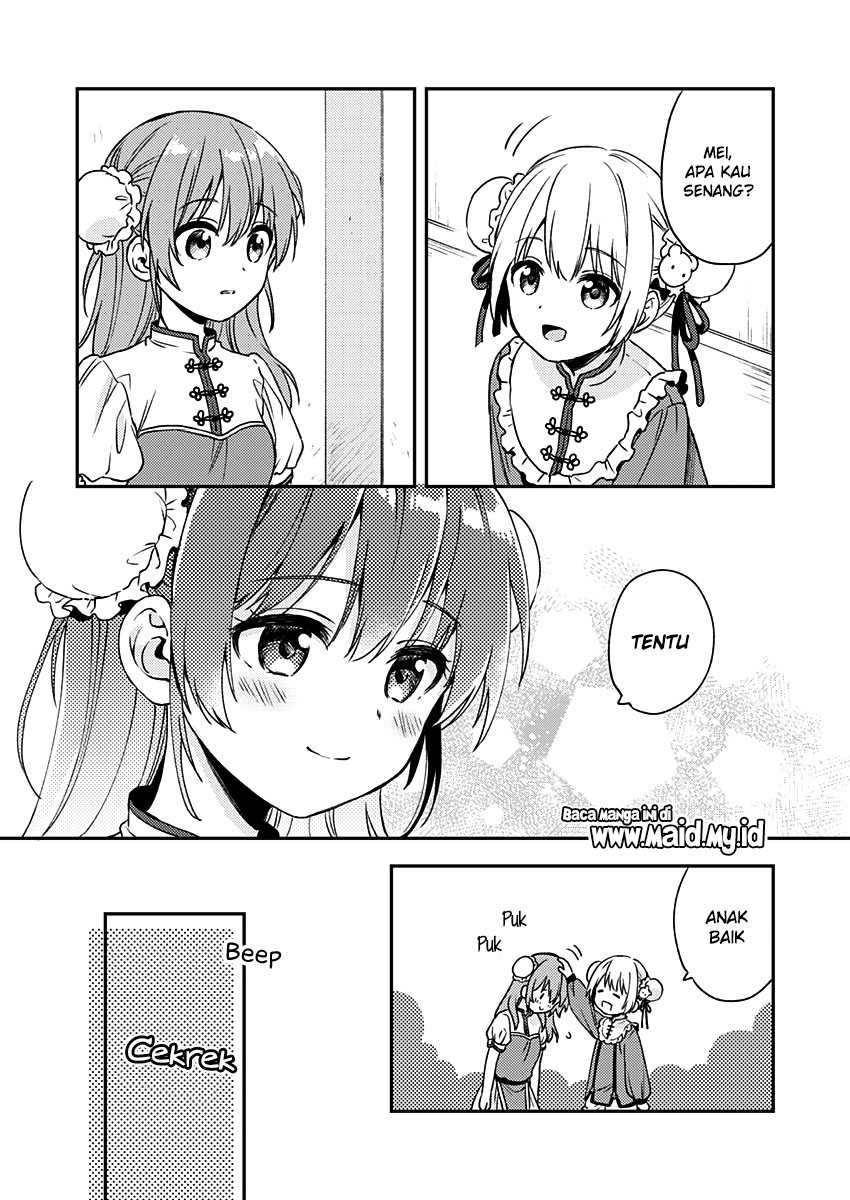 Fukakai na Boku no Subete o Chapter 9 - halaman 20