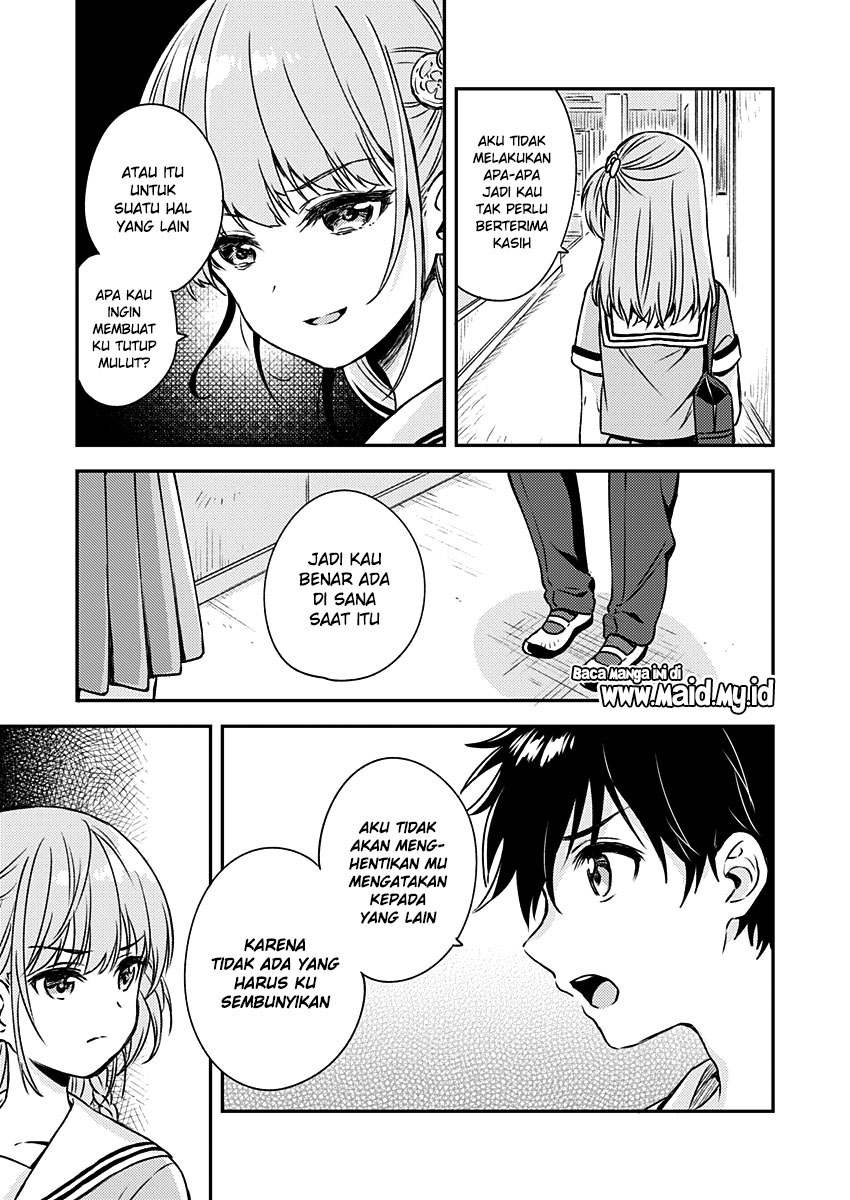 Fukakai na Boku no Subete o Chapter 9 - halaman 25