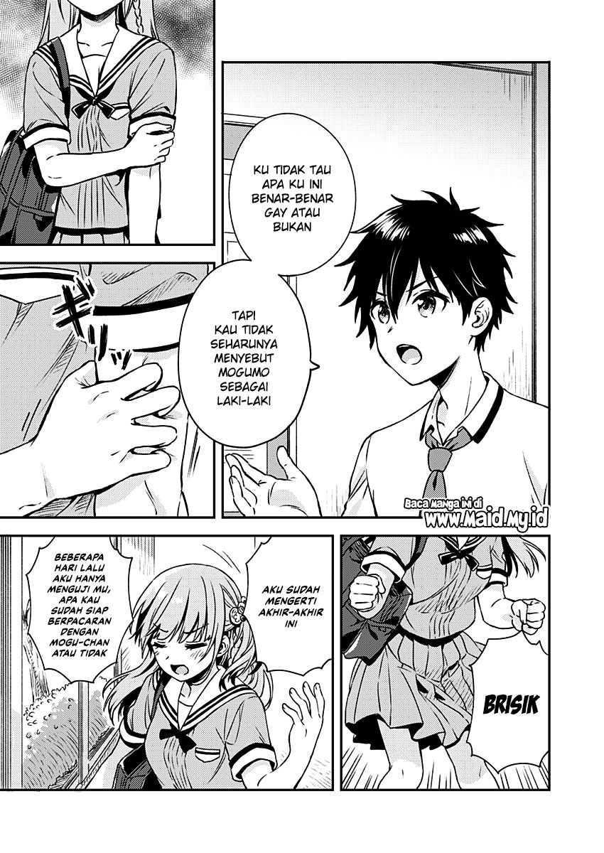 Fukakai na Boku no Subete o Chapter 9 - halaman 27