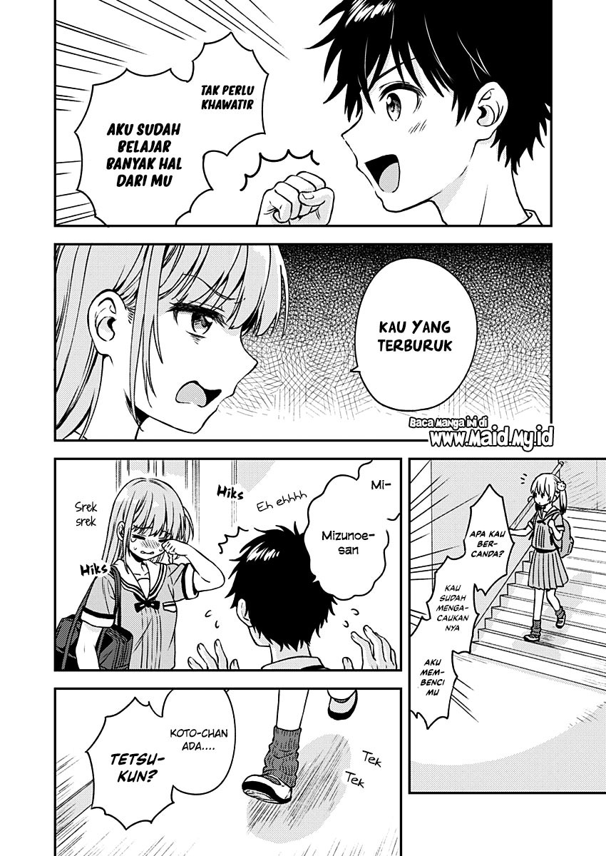 Fukakai na Boku no Subete o Chapter 9 - halaman 28