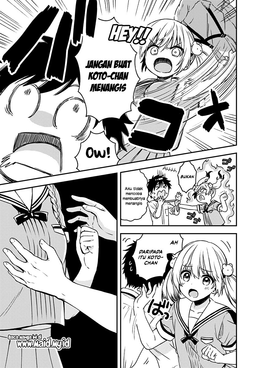Fukakai na Boku no Subete o Chapter 9 - halaman 29